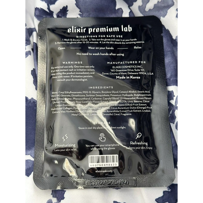 Elixir Premium Lab Hand Treatment Intensive Moisturizing Gloves