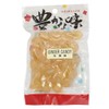 Daimaru Japanese Ginger Hard Candy 4.2oz