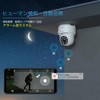 Ctronics Security Camera, Outdoor, 5 MP, 5 GHz WiFi Compatible,