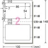 エーワン IDカード 作成キット カード10シート ラベル5シート 29531
