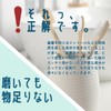 Tenman Toothpaste for Children, Periodontal Disease, Toothpaste, Halitosis, Whitening, Toothpaste