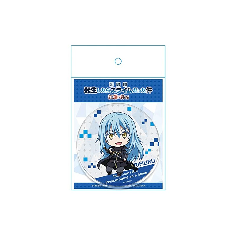 Guren no Bond Acrylic Coaster B (Rimuru Demon Ver.)