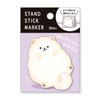 Mindwave Stand Stick Marker Sticky Notes Memo Animal Tummy Series