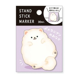 Mindwave Stand Stick Marker Sticky Notes Memo Animal Tummy Series (Pomeranian Tummy)