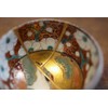 Raw Lacquer for Kinsugi, Large Capacity, 1.8 oz (50 g),