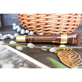 Yves Rocher FRANCE Riche Creme Wrinkle Smoothing Eye Creme with 30 Precious Oils, 0.5 fl oz jar (+50 years).