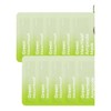 Bamboo Vegan Sheet Soothing Cooling Primey Green Heart Leaf Ampoule Mask 10 sheets / 대나무 비건시트진정쿨링 프리메이 그린 하트리프 앰플 마스크 10매