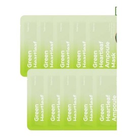 Bamboo Vegan Sheet Soothing Cooling Primey Green Heart Leaf Ampoule Mask 10 sheets / 대나무 비건시트진정쿨링 프리메이 그린 하트리프 앰플 마스크 10매