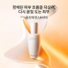 Sulwhasoo [설화수](강남점)[공통]에센셜 퍼스트케어 세트 (윤조3종) Sulwhasoo Essential First Care Set