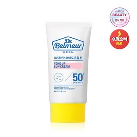 Dr. Belmer 닥터벨머 UV 더마 논코메도 톤업 선크림 50ml Dr. Belmer UV Derma Non-Comedogenic Tone-Up Sunscreen 50ml