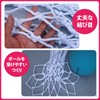 ZERONOWA Basketball Goal Ring Net Nylon Replacement 12 Rings Set