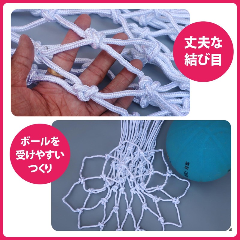 ZERONOWA Basketball Goal Ring Net Nylon Replacement 12 Rings Set