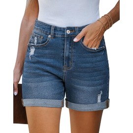 LookbookStore Womens Blue Jean Shorts Plus Size Stretchy Shorts for Nashville Trip After Dusk X-Large