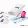 プラス 個人情報保護スタンプ ローラーケシポン専用インクカートリッジ IS-007CM 37-299