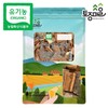 Tojong Maeul 유기농 계피 300g Organic Cinnamon 300g