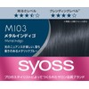 Syos Color Genic, Milky Hair Color MI03, Metal Indigo 2P
