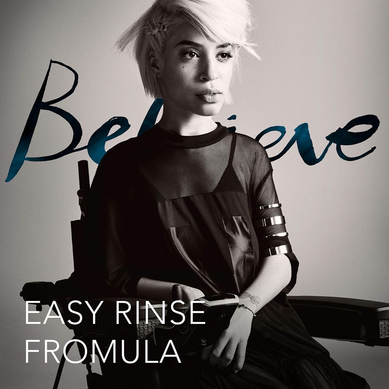 WELLA Sebastian Gel Forte, 7.8 fl oz (200 ml)