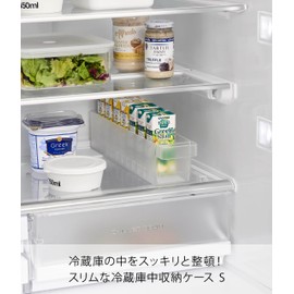 Yamazaki 1475 Refrigerator Storage Case, S, With Dividers, White, W 14.8 x D 3.0 x H 3.2 inches (37.5 x 7.5 x 8.2 cm), Tower Tower Refrigerator Storage, Can Be Used Without Waste Back