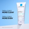 La Roche-Posay Effaclar Dual Acne Face Wash With 4% Benzoyl