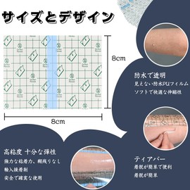 Waterproof Dressing, Transparent Bandage, Scratch Protection Film, Protective Film for Scratches, Waterproof Film, Peritoneal Dialysis Waterproof Film, 50 Sheets 3.1 x 3.1 inches (8 x 8 cm)