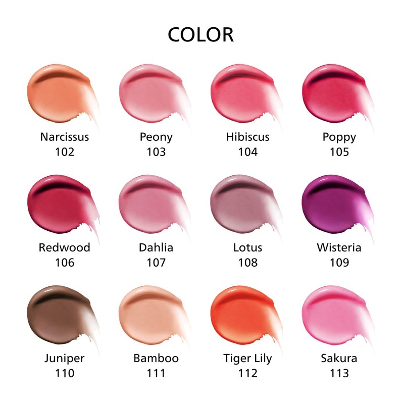 SHISEIDO Makeup Color Gel Lip Balm 108 Lotus 0.07 oz