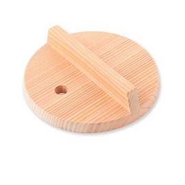 ambai Drop Lid 16 cm For AK – 52116 