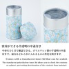 NOREN Teedose 200g Dose (Yuzen-Japanpapier) Hergestellt in Japan