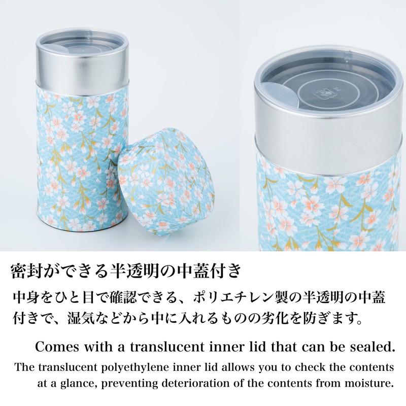 NOREN Teedose 200g Dose (Yuzen-Japanpapier) Hergestellt in Japan