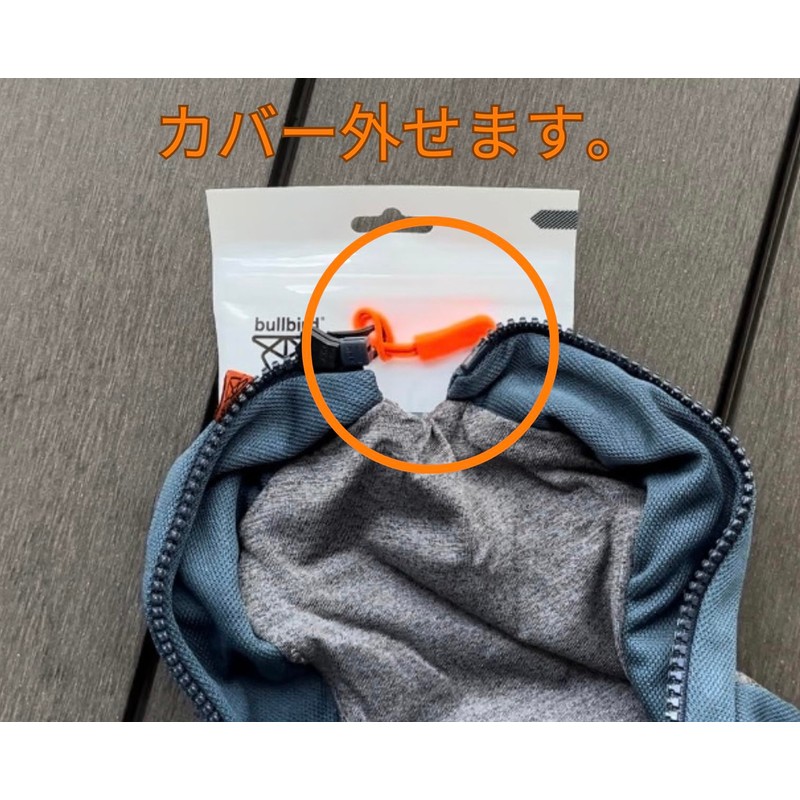 [For Sweet Class Travel Pillow Only] Washable Cover (Neck Pillow