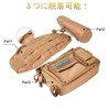 Fishing Bag for Fishing, Hip, Back, Shoulder, 2-Way Multi-functional Storage,