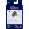 Set Item: Leg-on, Men's Heel Care, Black, 1 pair (2