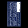 Frombio Stomach Mastic Gum Lactobacillus Stomach and Intestinal Nutrients Probiotics