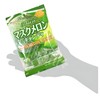 Kasugai Muskmelon Candy 4.62oz (2 Pack)
