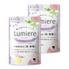 【2-pack Set】Lumi Er Chest Tree Supplement, Chasteberry, All 18 Types
