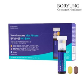 Boryeong Pantio Immune Shot V Towel Care Vitamin D Nutrient Liquid Magnesium 7 Pieces / 보령 판티오 이뮨샷 비타올케어 비타민D 영양제 액상마그네슘 7개입