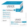 Mascarilla Uriage Thermale Nocturna Hidratante
