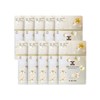 Jayjun Nutritional Elasticity Jayjun Collagen Skin Fit Elasticity Enhancing Mask Pack 10 sheets / 영양탄력 제이준 콜라겐 스킨 핏 탄력 강화 마스크팩 10매