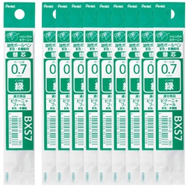 ぺんてる ボールペン替芯 XBXS7-D 0.7緑 10本パック