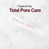 Kopher [Kopher]Clay Prime Pack To Foam 80ml