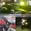 X-STYLE Motorcycle LED Fog Lamp, Yellow, 10W LED Work Light,