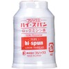 フジックス(Fujix) FUJIX ハイスパンロックミシン糸 #90 1500m No.401 [22] FK53-401
