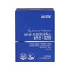 Vitamin House Lactobacillus Probiotics Solution 4 Max 2g x 30 packets 1 unit I have read the notice and agree to use it. / 비타민하우스 낙산균 프로바이오틱스 솔루션4 맥스 2g x 30포 1개 공지사항을 확인하였으며 활용에 동의합니다
