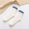 G Sleeping Socks (White) 5ea