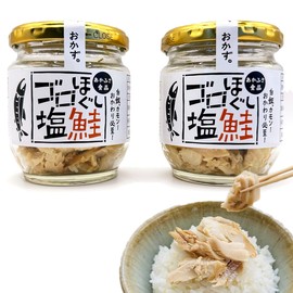 Goro Hogushi Salmon 2.8 oz (80 g), Set of 2, Bottle, Salmon Flake, Additive-free, PON Shop with Seal (2 Bottles, Salted Salmon)