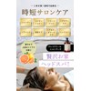 Belloom Clay Cream Shampoo, Curly Hair, Damage Care, Mud Shampoo,