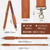 oyaka Men's Genuine Leather Replacement Shoulder Strap for Shoulder Bags,