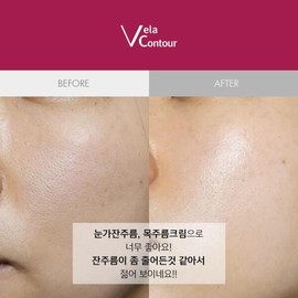 Art Box Anasis Bella Contour Apply Collagen Neck Wrinkle Neck Cream 30ml / 아트박스 아나시스 벨라컨투어 바르는콜라겐 목주름 넥 크림 30ml