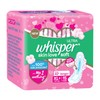 Whisper Ultra Soft Sanitary Pads for Women, XL+ 15 Napkins