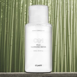 Mild/Cleansing Water/Make Up/Cleansing/Hypoallergenic/Micellar/300ml/1Pc
