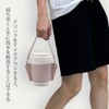 YUYAKESHI Drink Cup Holder Cover PU Cup Holder Chain Carry